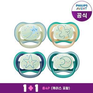 [필립스]아벤트 울트라 에어 야광 노리개 젖꼭지 2종 세트 6M 별/새(2P)+18M 별/달(2P)