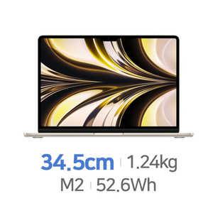 Apple 맥북에어 13 MLY23KH/A 정품