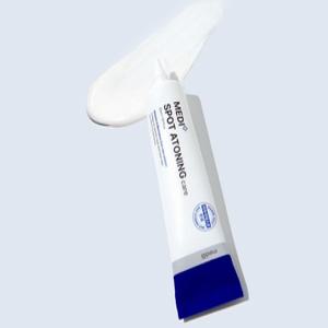 흑자 제거 패치 주름 좁쌀 잡티 기미 패치 분해 30g