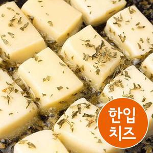 산앤들 구워먹는 한입 치즈 200g 2개