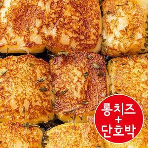 산앤들 구워먹는 치즈 2종 세트(롱치즈+단호박) 총400g