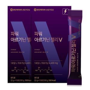 환인제약 애즈유라이크 파워 아르기닌 젤리 V 15포 2박스