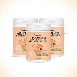 산양유 단백질 분말 프락토올리고당 210g 3통