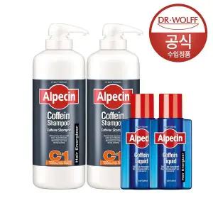 [알페신] 카페인 샴푸 C1 (모발 강화) 1250ml 대용량 X 2 +lq 75ml 2개 증정