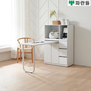 [착불배송] 파란들가구 반하나 식탁렌지대 식탁 겸용 렌지대 전자렌지대