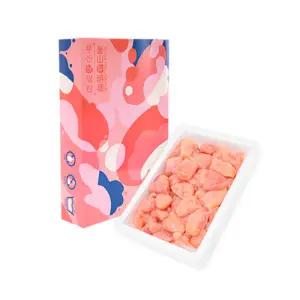 [부산허명란]저염 무색소 백절란젓 파지 1kg
