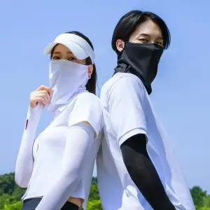 모그라미 자외선 차단 마스크 혼합세트 쿨 얼굴 햇빛 가리개 여름 UV 골프 러닝 자전거 스마트템프