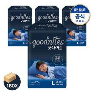 [하기스] 굿나이트 남아용 대형 17pX4팩