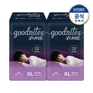 [하기스] 굿나이트 공용 특대형 14pX2팩
