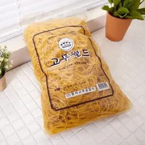[하프클럽/]왕자 노란고무줄 생1kg