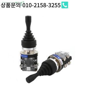 30mm 모노레버 로커 크로스 스위치 조이스틱 순간 2/4 2NO 자동 재 잠금 HKA1 시리즈