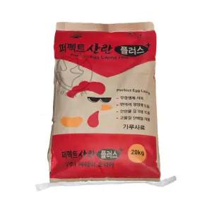 산란용 농협 닭사료 청계 오골계 오리 퍼펙트 산란 20kg 새 모이 알잘낳는 가루 사료