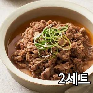 동추원 한우불고기 2세트(1.2kg)