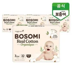 [보솜이] 리얼코튼 오가니크 팬티 중형 32매 x 4팩