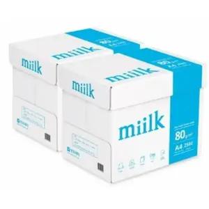 한국제지 밀크 80g A4 복사용지, 2BOX (5000매)