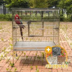 스테인리스 대형새장 앵무새 날림장 케이지 BC-401