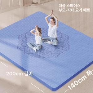 2인용 요가 매트 특대 방음 홈트 미끄럼방지 200x140cm