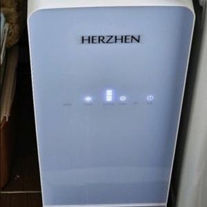 헤르젠본사 쌀냉장고 AI CARE 21KG / 블루
