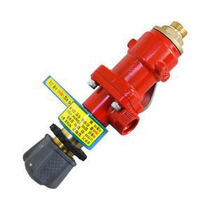 70A 80A 88A 동력분무기용 100A 레귤레이터 60A ANM 50A 자동조압변