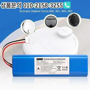 Ecovacs Deebot 6800mAh 14.4V 리튬 이온 교체용 배터리 Ozmo 900 시리즈 및 N8/N8 pro 로봇 진공과 호환