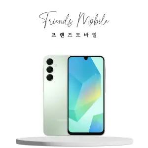 삼성 갤럭시 A16 중고 128GB 공기계 자급제 알뜰폰 키즈 효도폰 게임폰 SM-A165