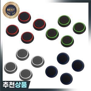 소니 호환 플레이스테이션용 엄지 스틱 그립 캡 조이스틱 커버 케이스 듀얼 쇼크 3/4 PS3 PS4 PS5 슬림 Xbo