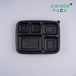 [SK] 도시락용기 5칸 (흑색/DW-004) 200개 세트