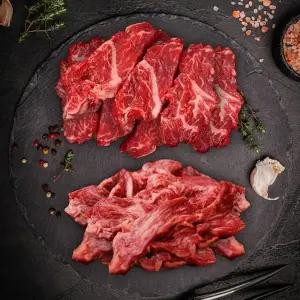 소고기 특수부위 1kg (토시살250g x 2팩 + 안창살 250g x 2팩)