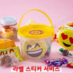 스마일 동전지갑 구디백 꾸러미 과자선물세트 학교 유치원 어린이집생일 포장 답례품