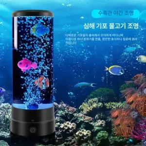 가짜어항 수족관 물고기 해파리 무드등 해파리 물멍