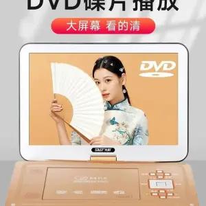 플레이어 DVD 휴대용블루레이 캠핑 리핑 포터블 차박 CD리핑 차량용