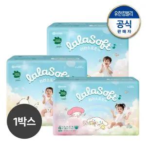 [유한킴벌리][1박스] 그린핑거 라라소프트 팬티형 기저귀 4~6단계 공용 택일