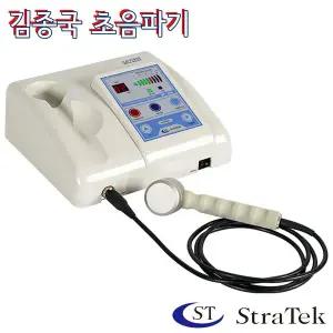 [종로의료기]스트라텍 디지털 초음파자극기 ST-10A 김종국초음파 마사지기 초음파젤5리터증정