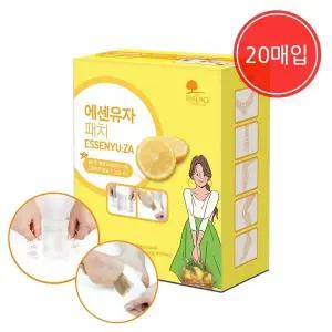[셀러에이드]건강 발패치 에센스네이쳐 에센유자 밴드형 20매입