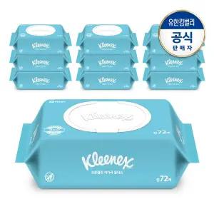 [크리넥스] 코튼클린 저자극 캡72x10팩