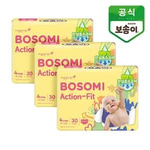 [깨끗한나라]보솜이 액션핏 남녀공용 팬티형 기저귀 대형 30개입 3개