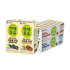 뼈를 생각한 고칼슘두유 검은콩 24개 + 호두아몬드 24개 x1박스