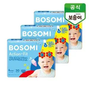 [깨끗한나라]보솜이 액션핏 썸머 여름용 팬티형 기저귀 대형 30개입 3팩
