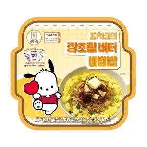 포차코의 장조림 버터 비빔밥 290g x 12개