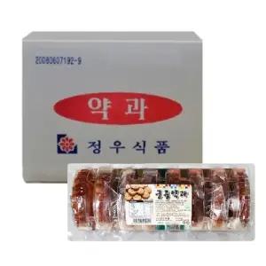궁중약과 300g 20개