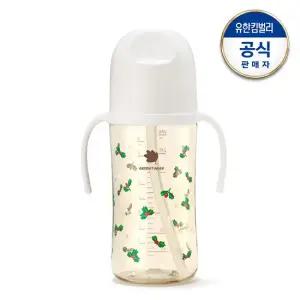 베베그로우 PPSU 호랑가시나무 디자인빨대컵 280ml 일반빨대+추빨대 포함)