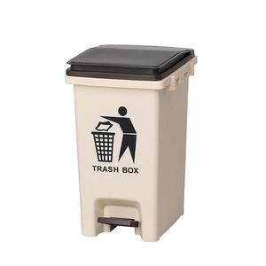 종량제 30리터 쓰레기통 사무실 30L 사무실휴지통 15L 발판통 대형 자동 리터