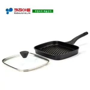 키친아트 멀티 사각그릴팬(가스렌지용)27CM(유리카바)