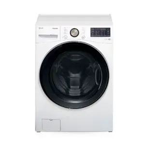 [LG]전자 트롬 드럼세탁기 F15WQWP 15kg 화이트 전국기본설치비포함