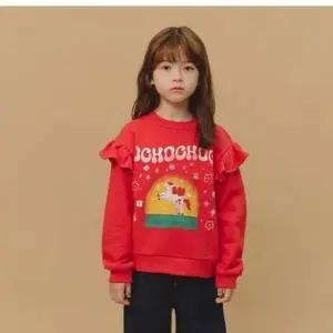 [갤러리아] 매직에디션오그오그 스노우글로브맨투맨(OG54-TS001/RD)