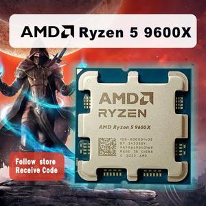 AMD Ryzen 5 9600X 프로세서 5.4GHz 6코어 12스레드 38MB 게임 캐시 4NM TDP 소켓 CPU 팬 없음