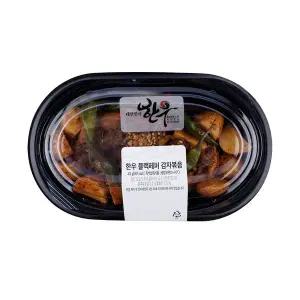 [키친델리]한우 블랙페퍼 감자볶음