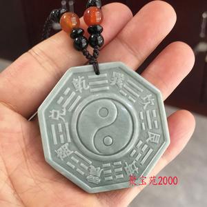 황동 거울 순수구리 볼록 팔괘경 5cm 오목 태극권 볼록거울 풍수 음양 팔괘