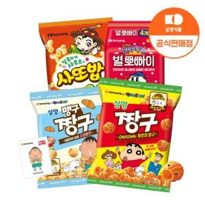 [삼양식품] NEW 맹구짱구(소금빵맛) 85g x 12입 (띠부씰)