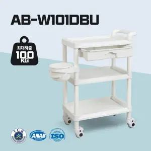 에이블카트 식당 서빙 카트 다용도 이동식 트롤리 병원 미용 주방 W101DBU